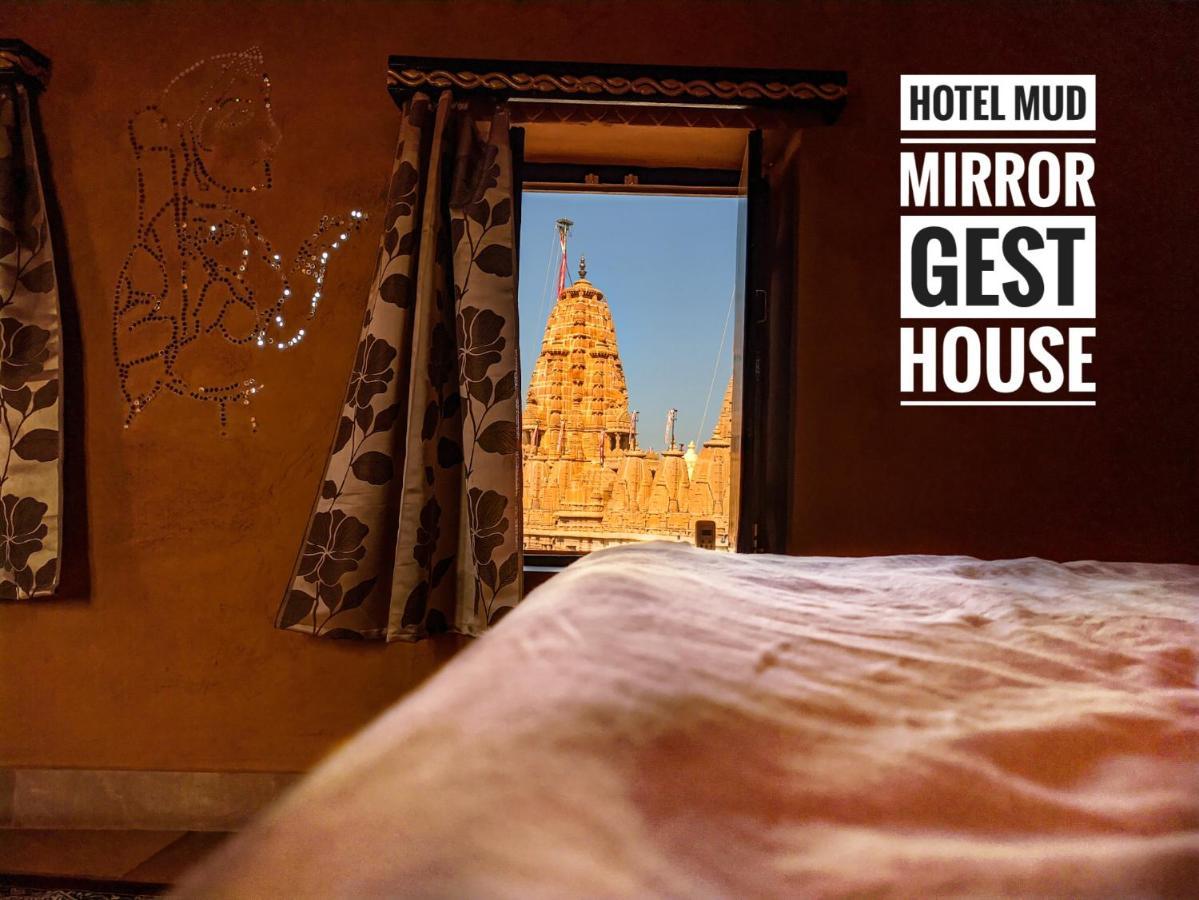 Mud Mirror Guesthouse Jaisalmer Esterno foto